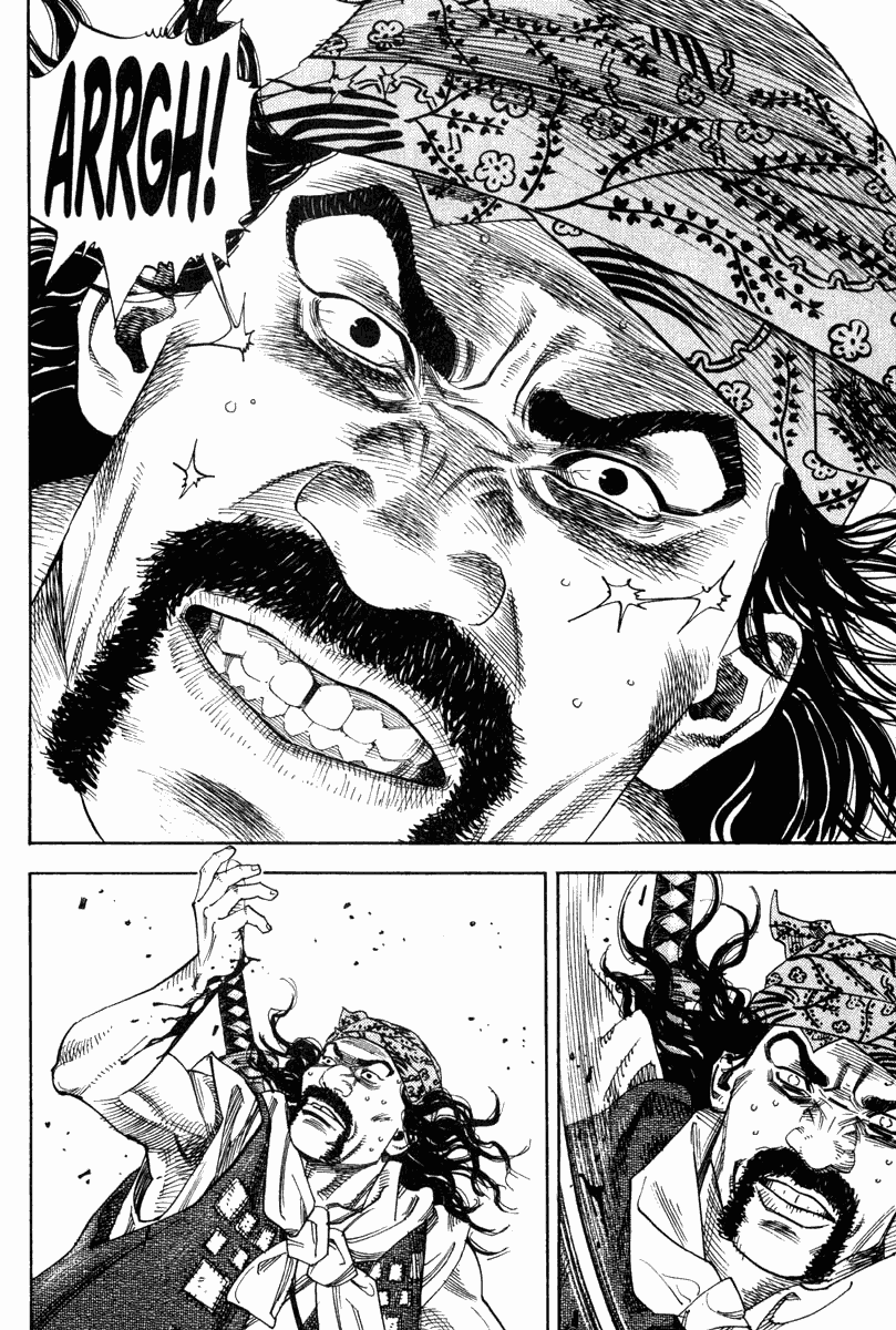 Vagabond