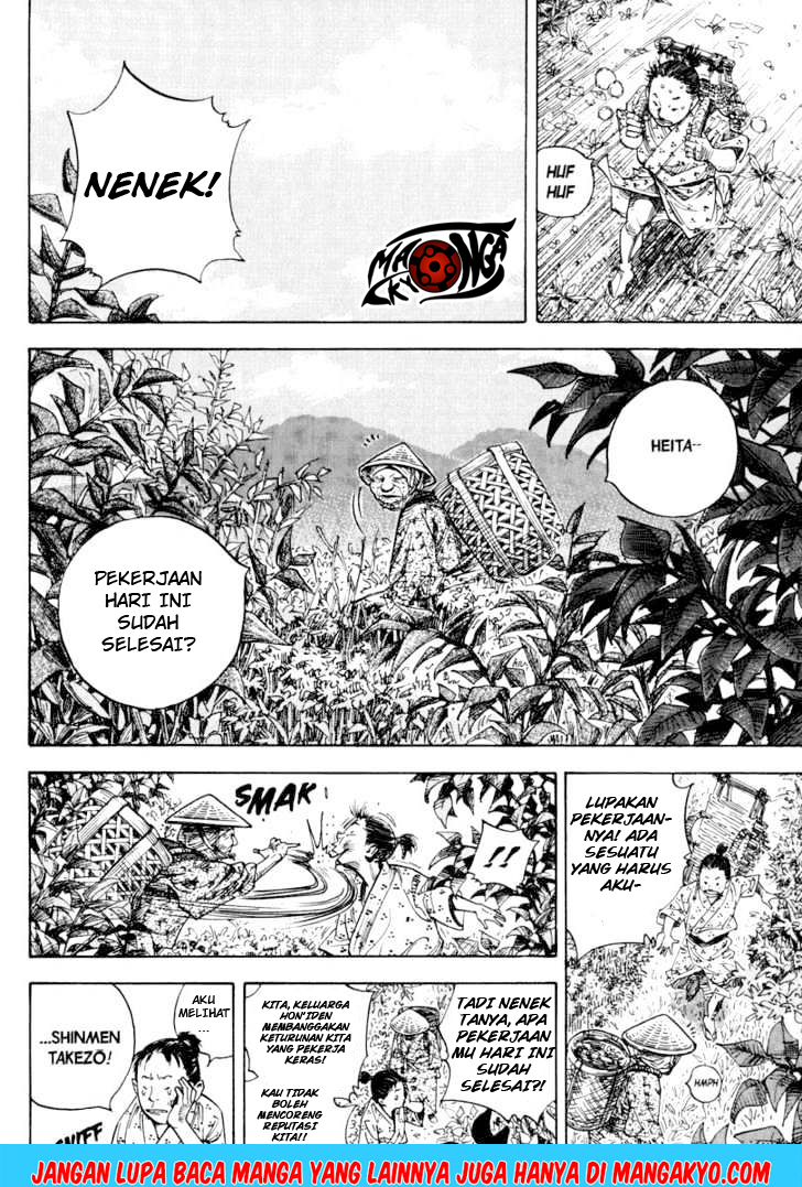 Vagabond