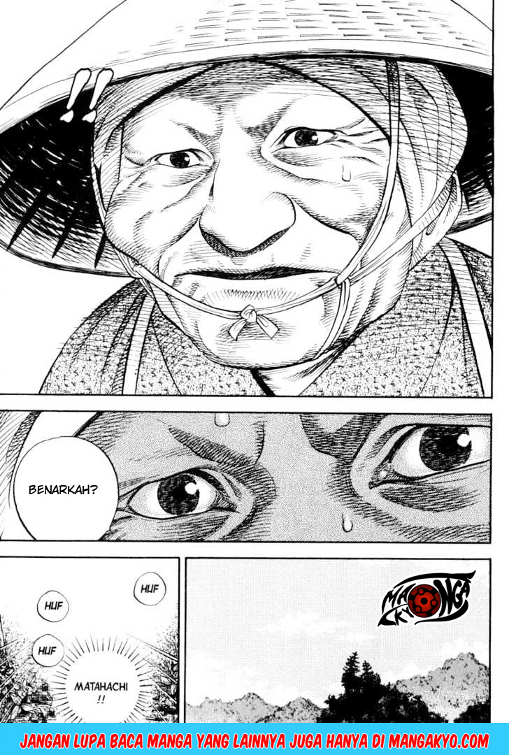 Vagabond