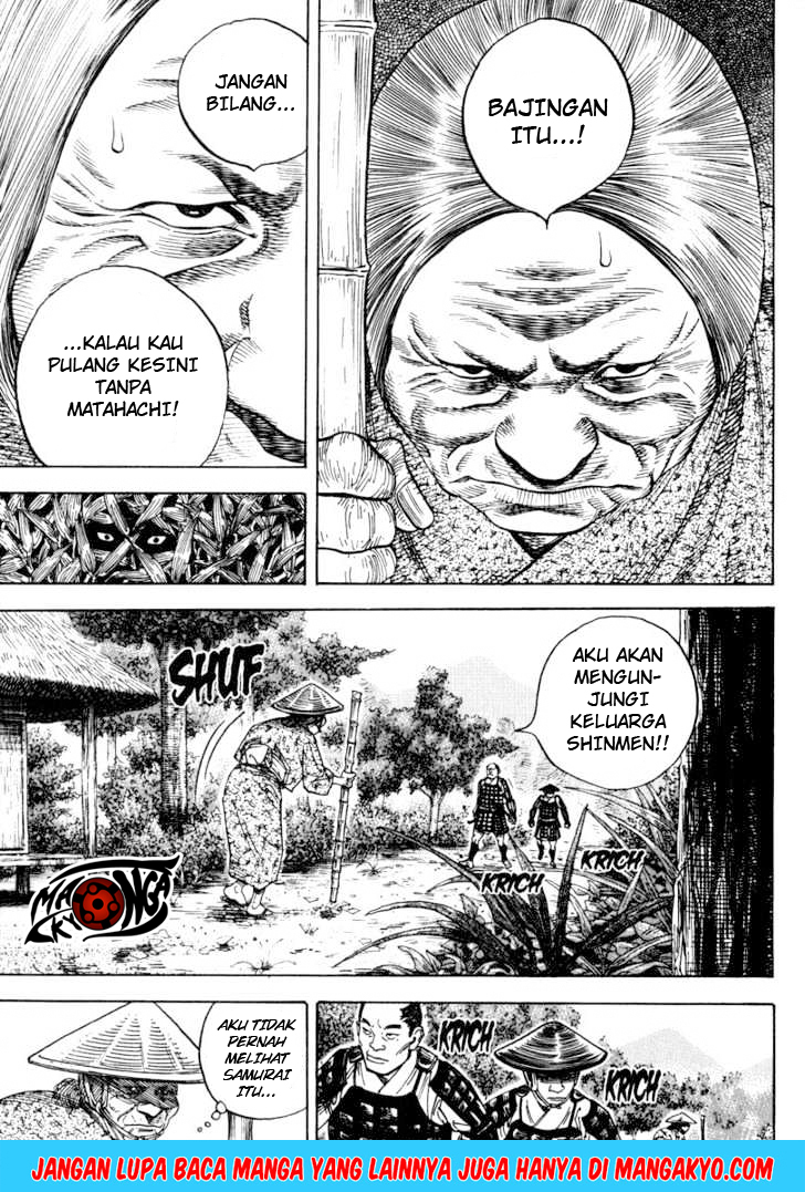 Vagabond