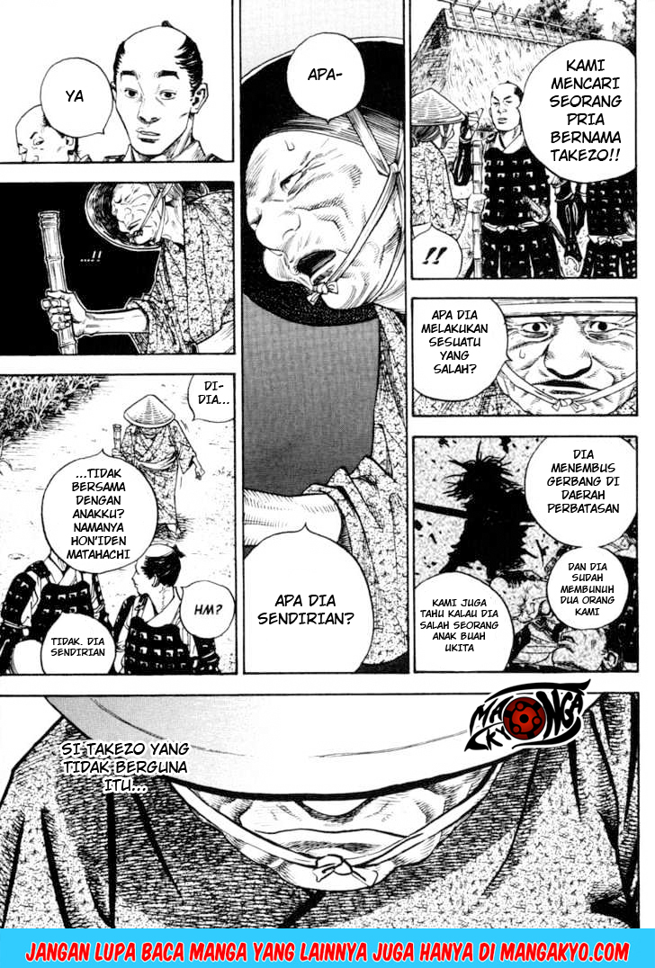 Vagabond