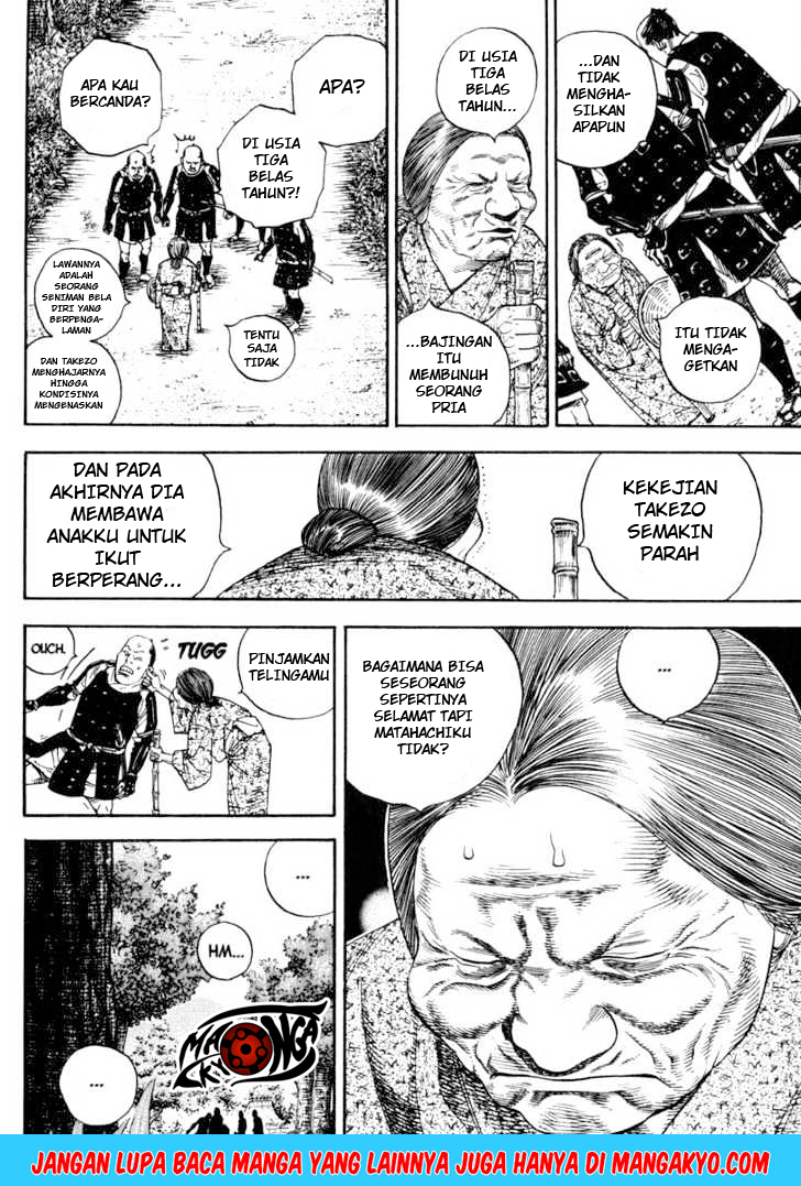 Vagabond