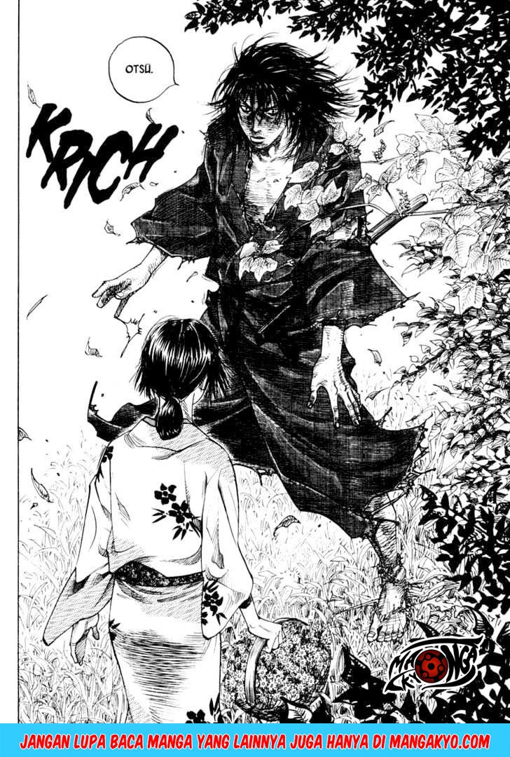 Vagabond