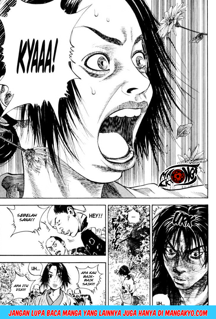 Vagabond