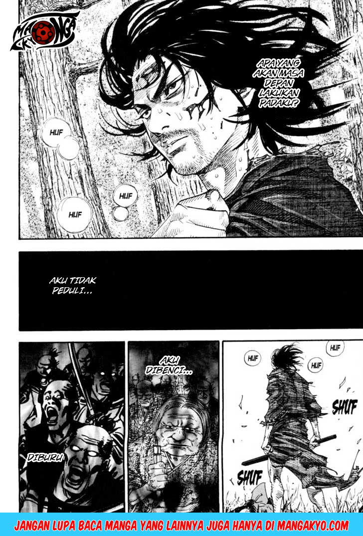 Vagabond
