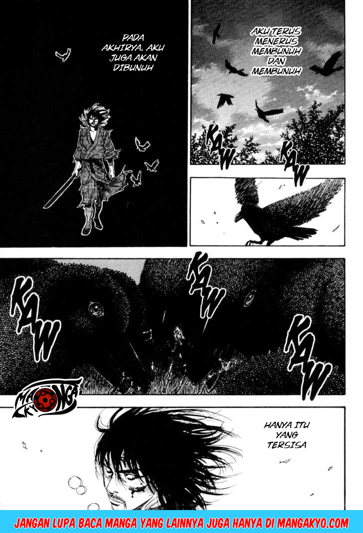 Vagabond