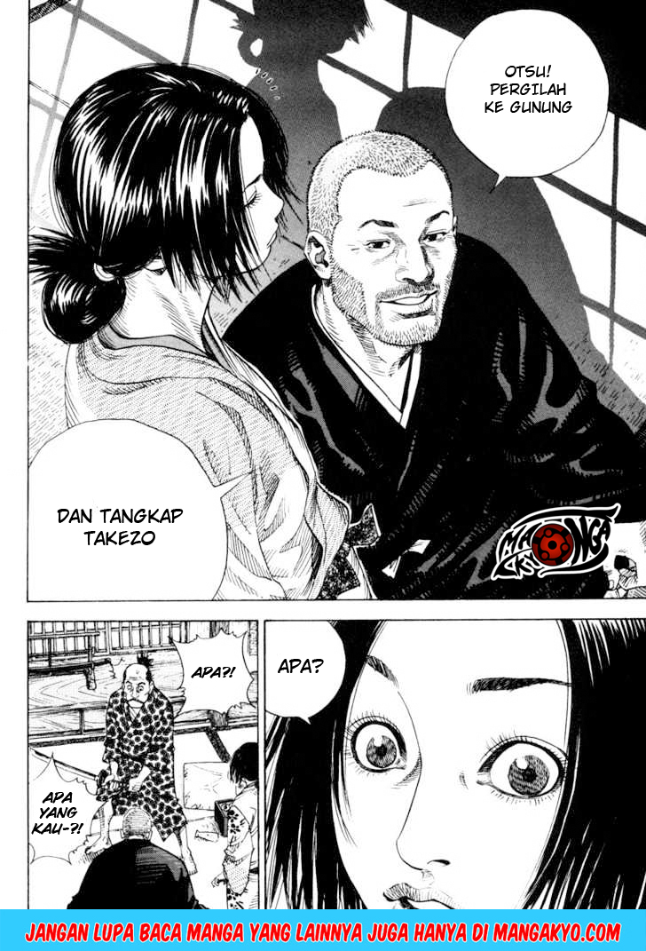 Vagabond