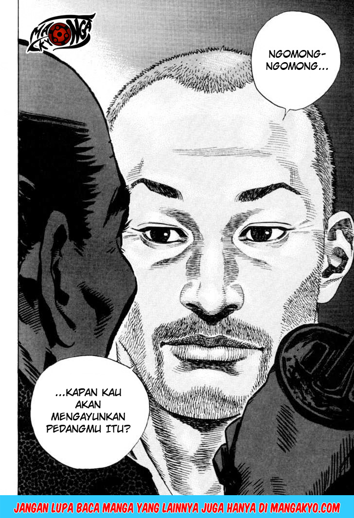 Vagabond
