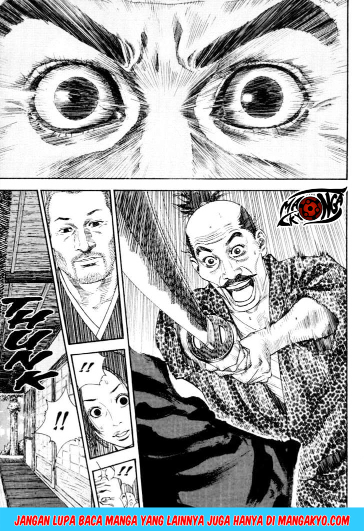 Vagabond