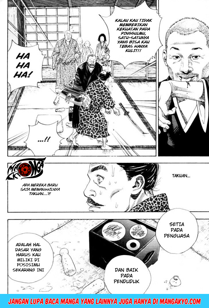 Vagabond