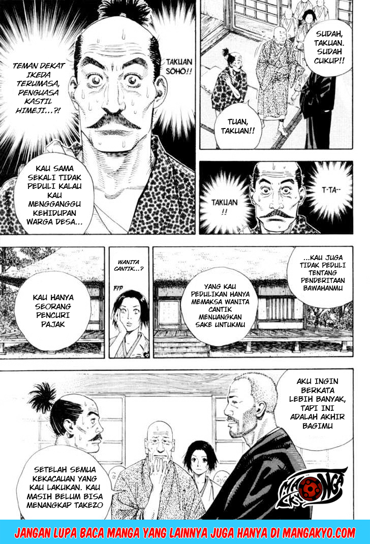 Vagabond