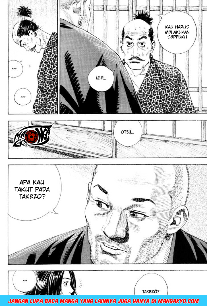 Vagabond