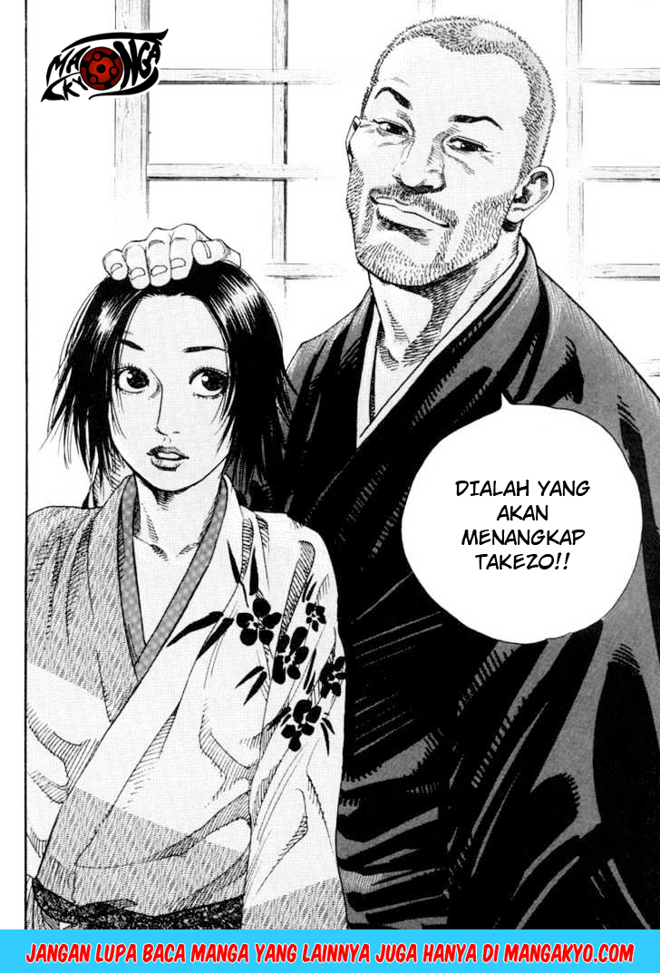 Vagabond
