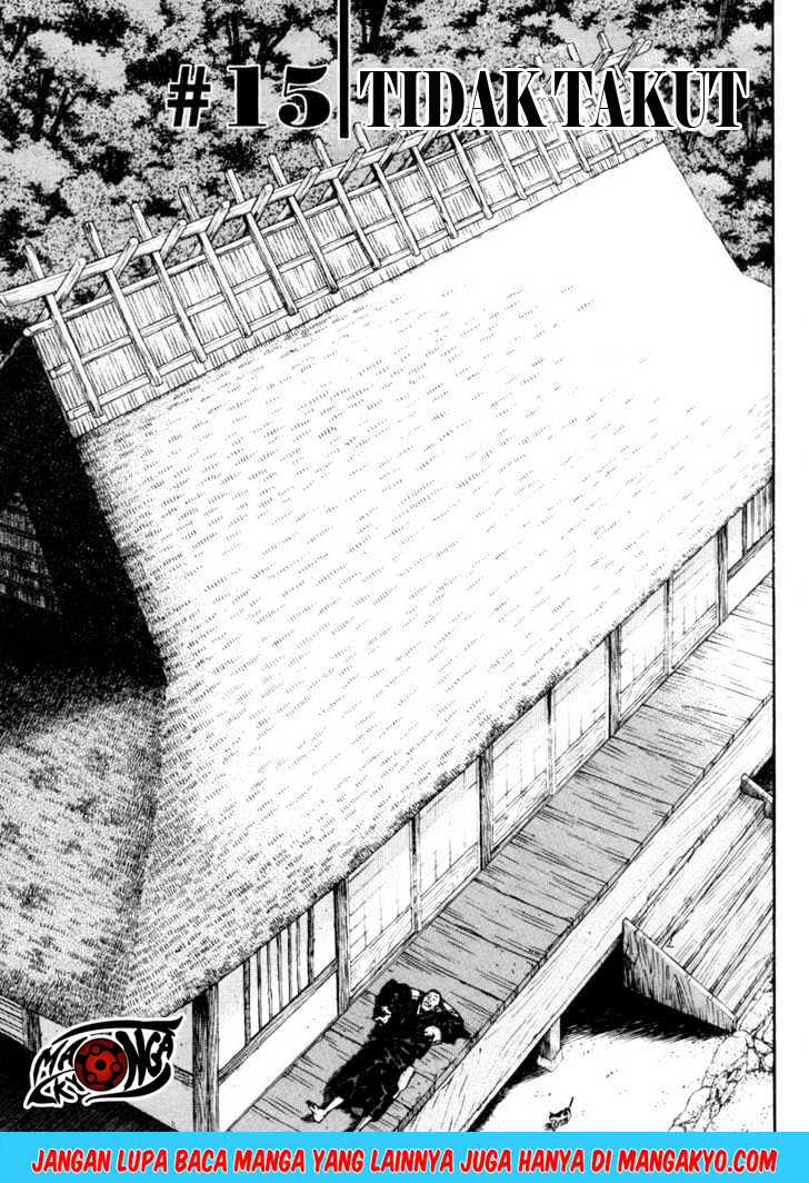 Vagabond