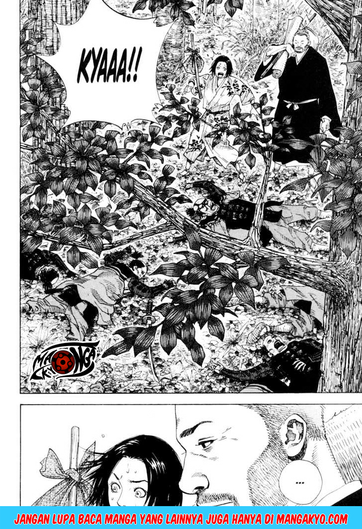 Vagabond