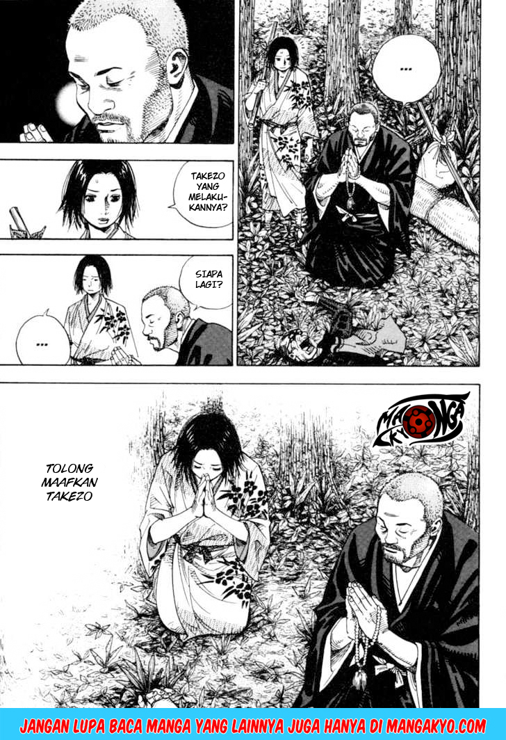 Vagabond