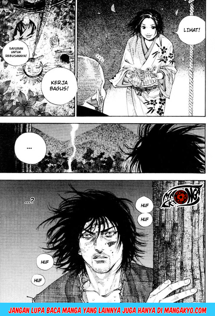 Vagabond