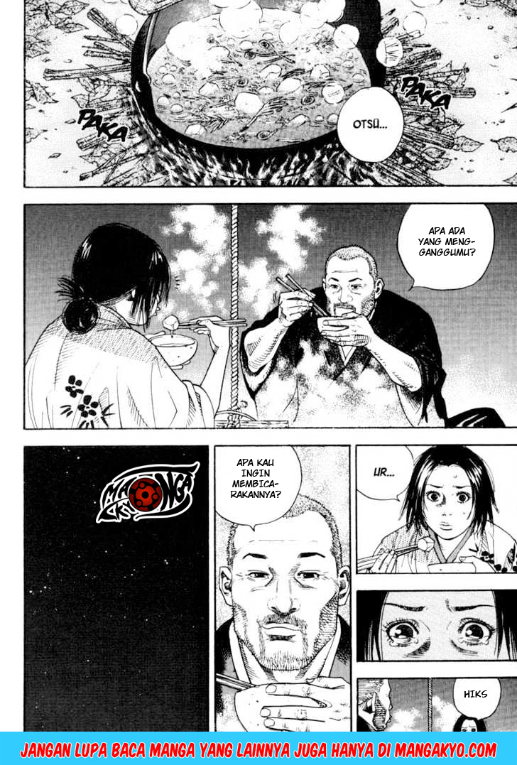 Vagabond