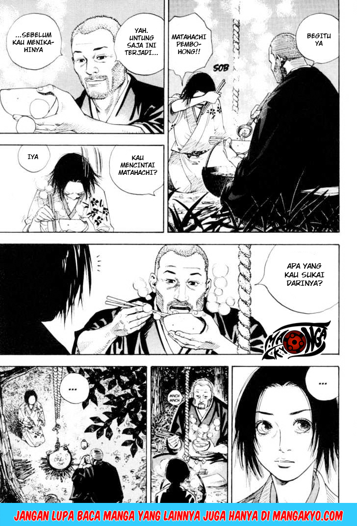 Vagabond