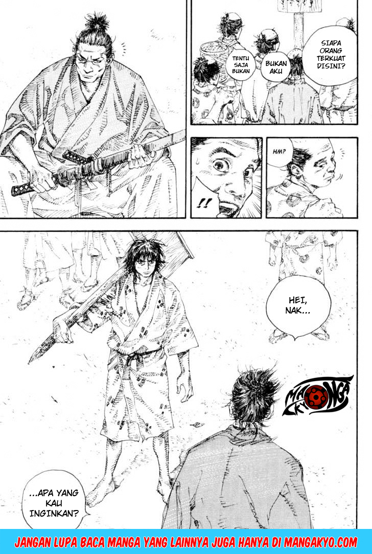 Vagabond