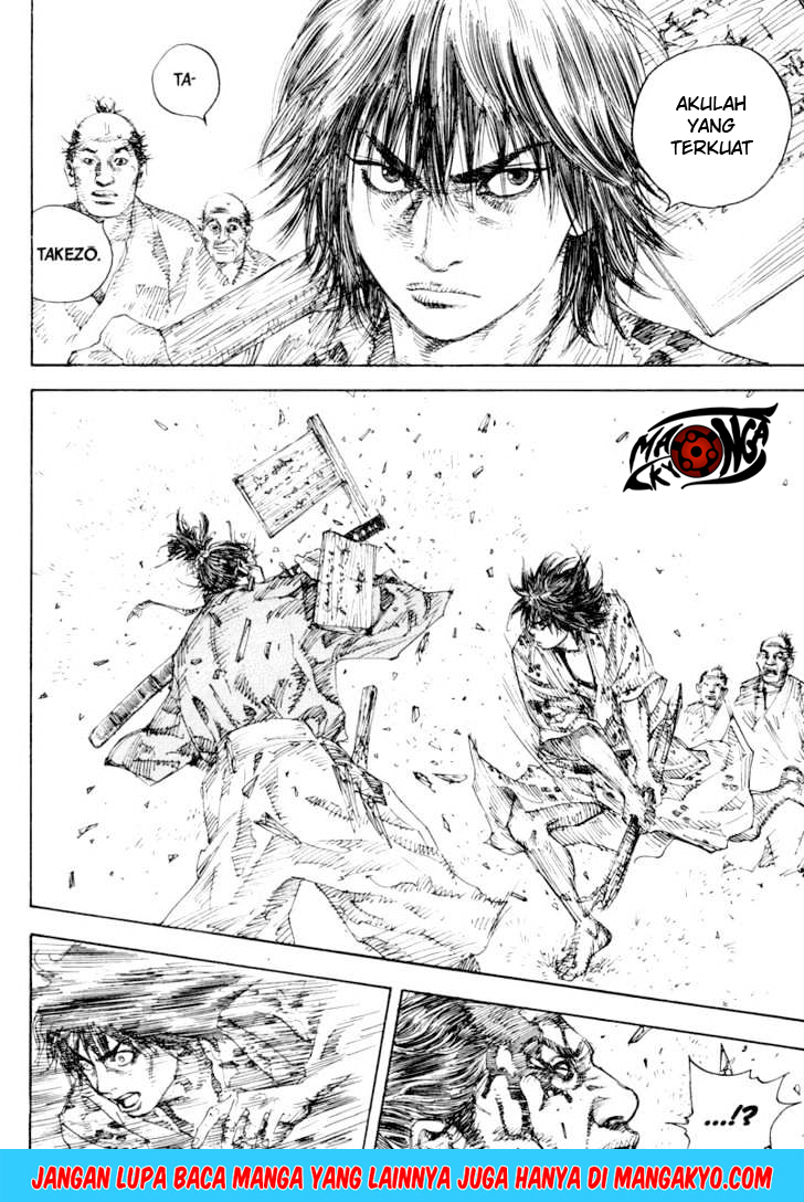 Vagabond