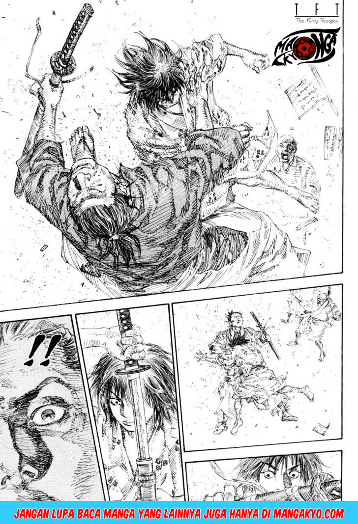 Vagabond