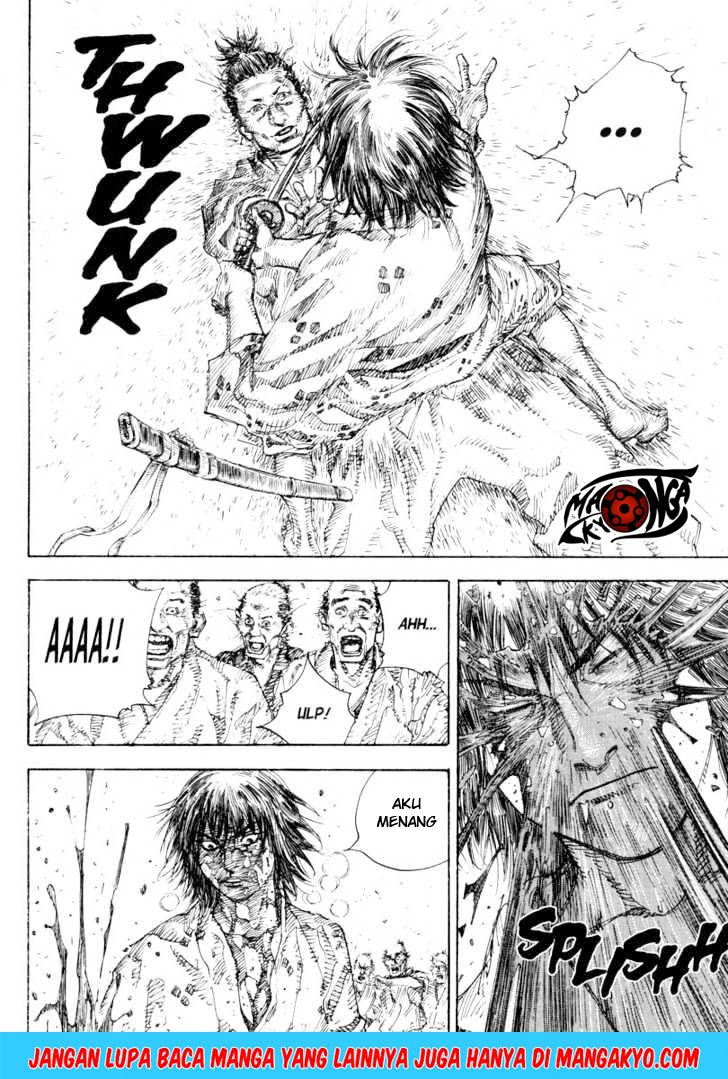 Vagabond