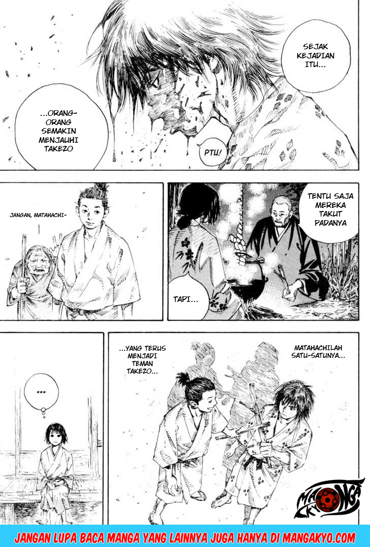 Vagabond