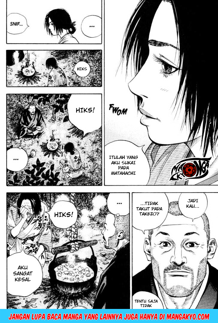 Vagabond