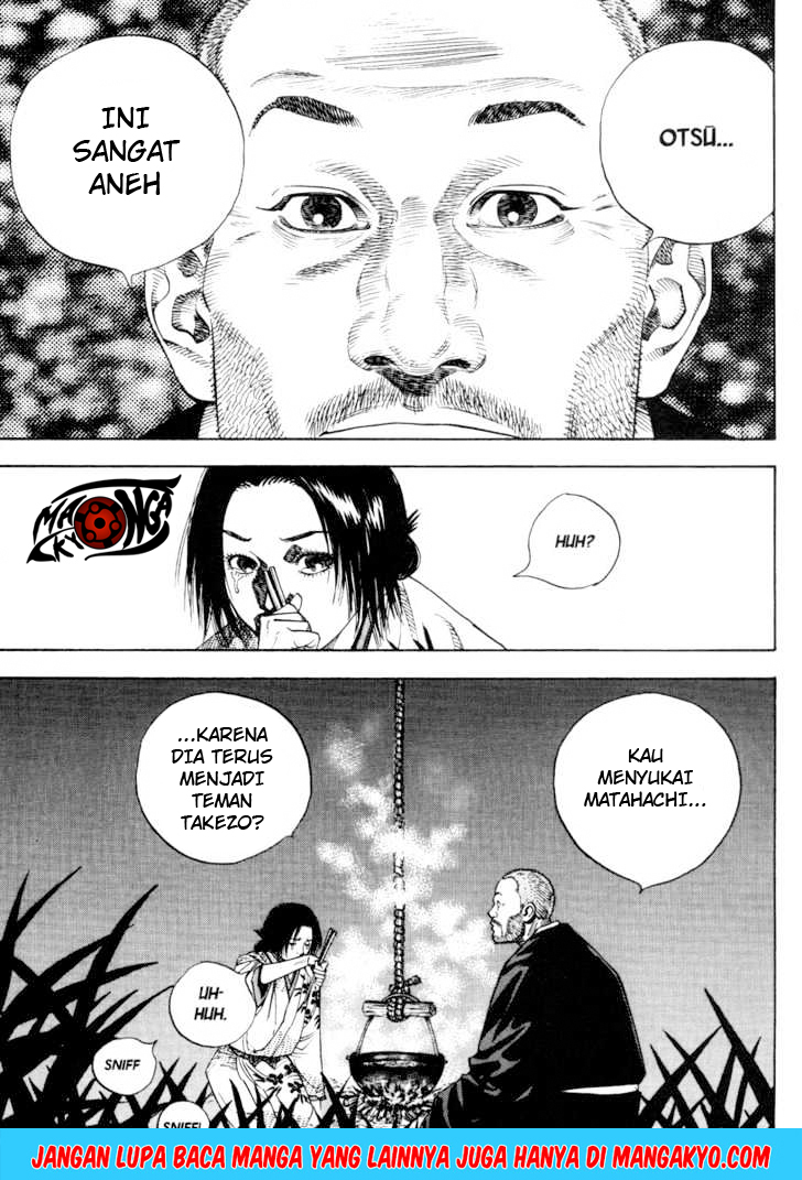 Vagabond