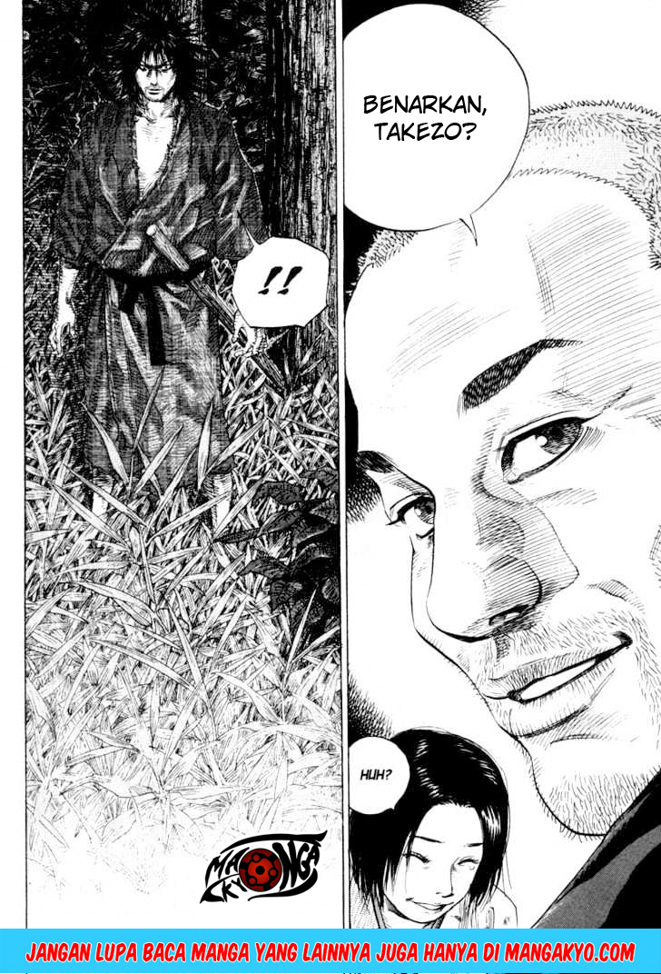 Vagabond