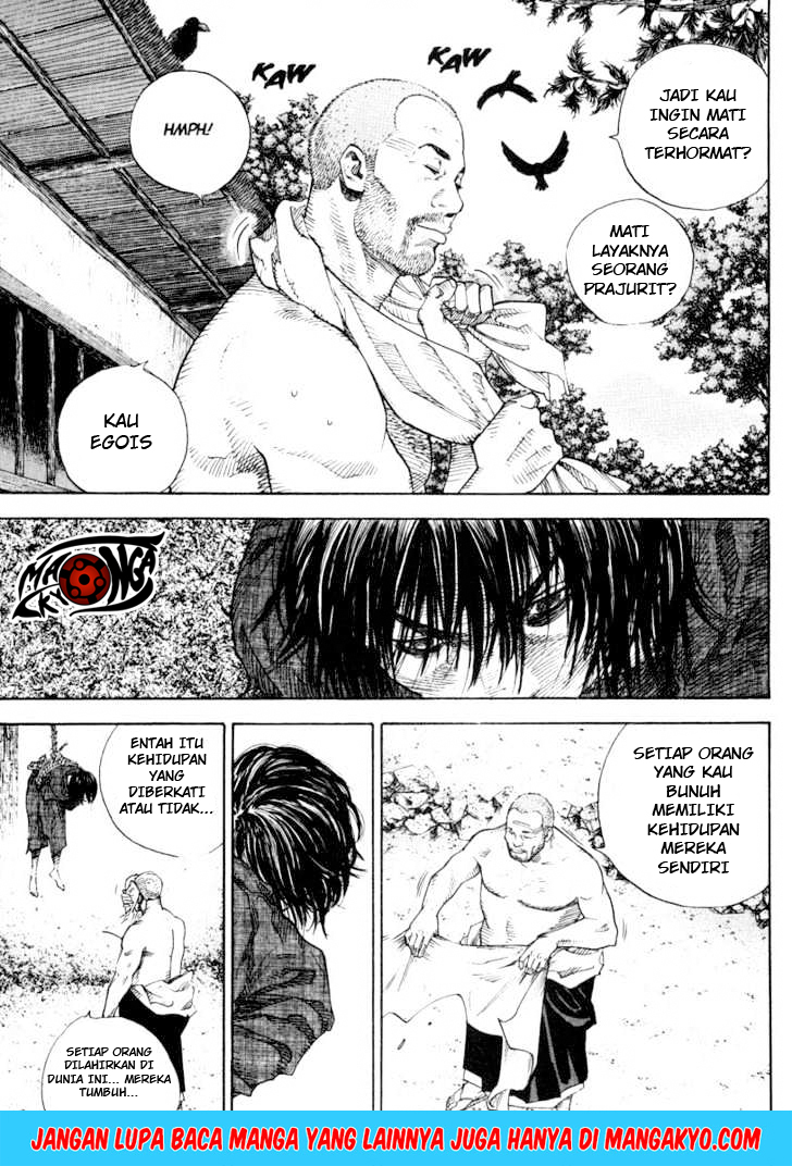 Vagabond