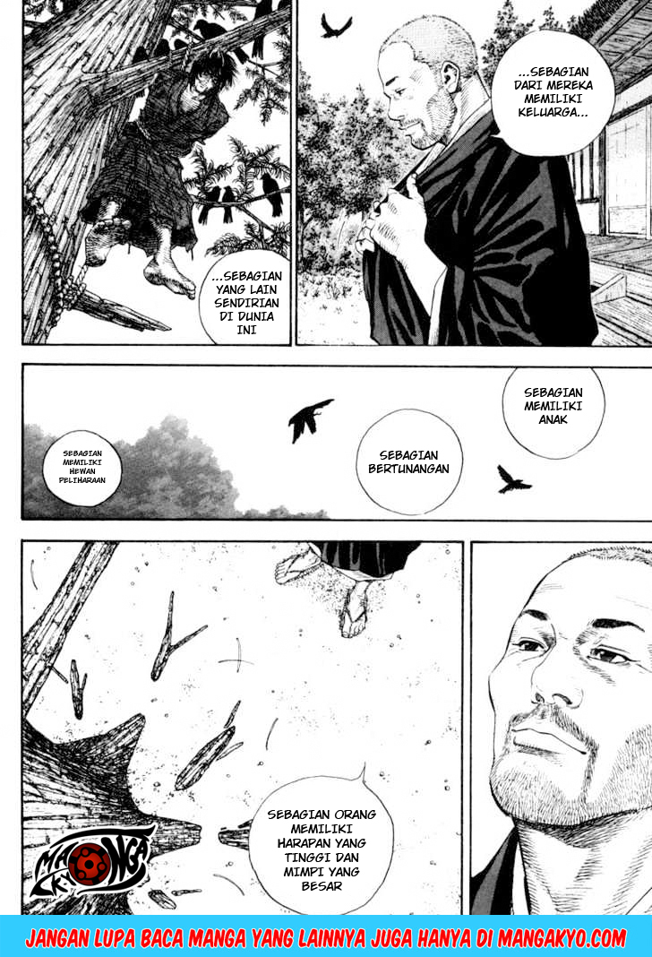 Vagabond