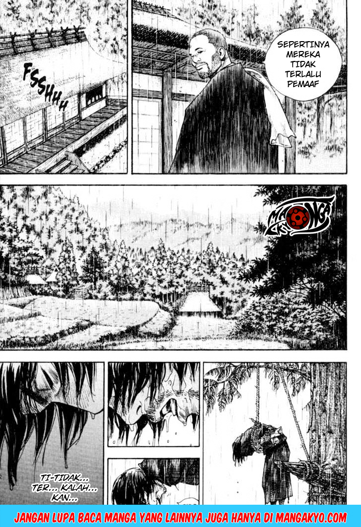 Vagabond