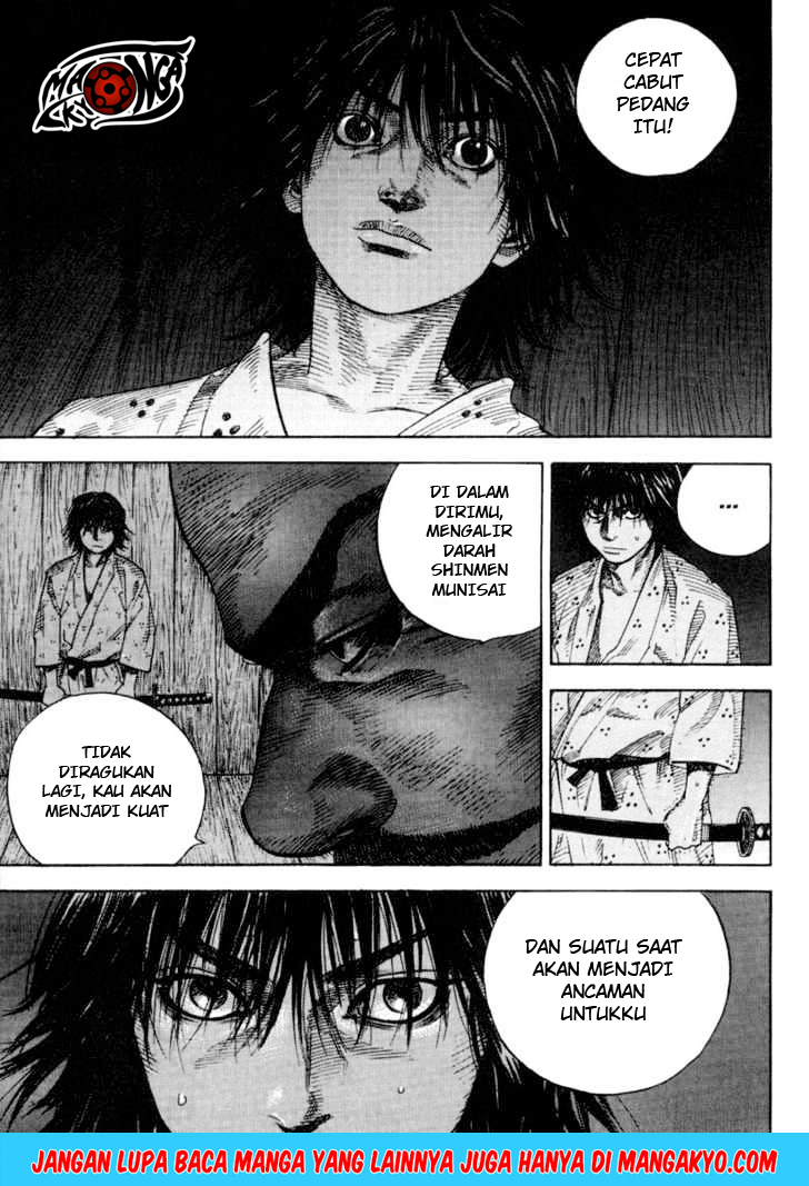 Vagabond