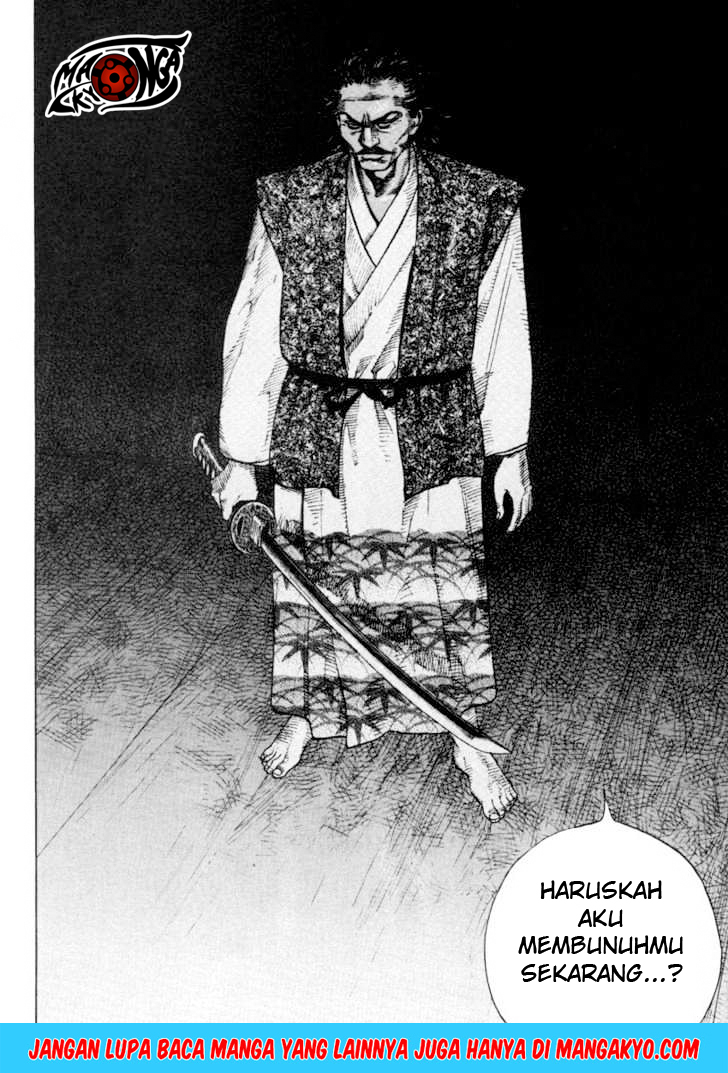 Vagabond