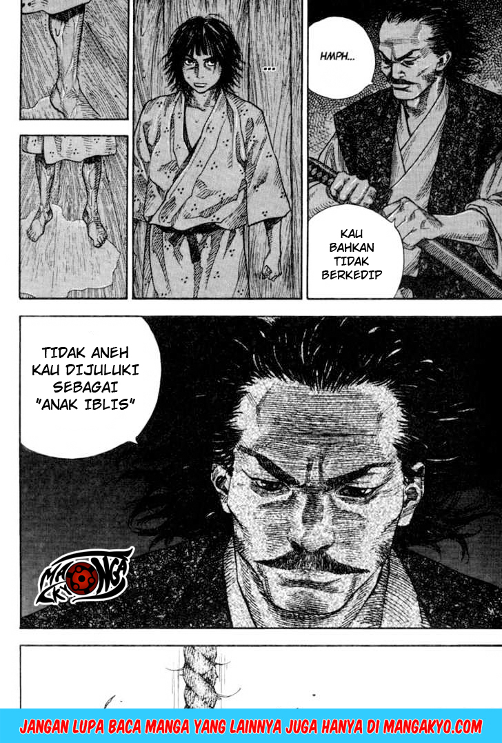 Vagabond