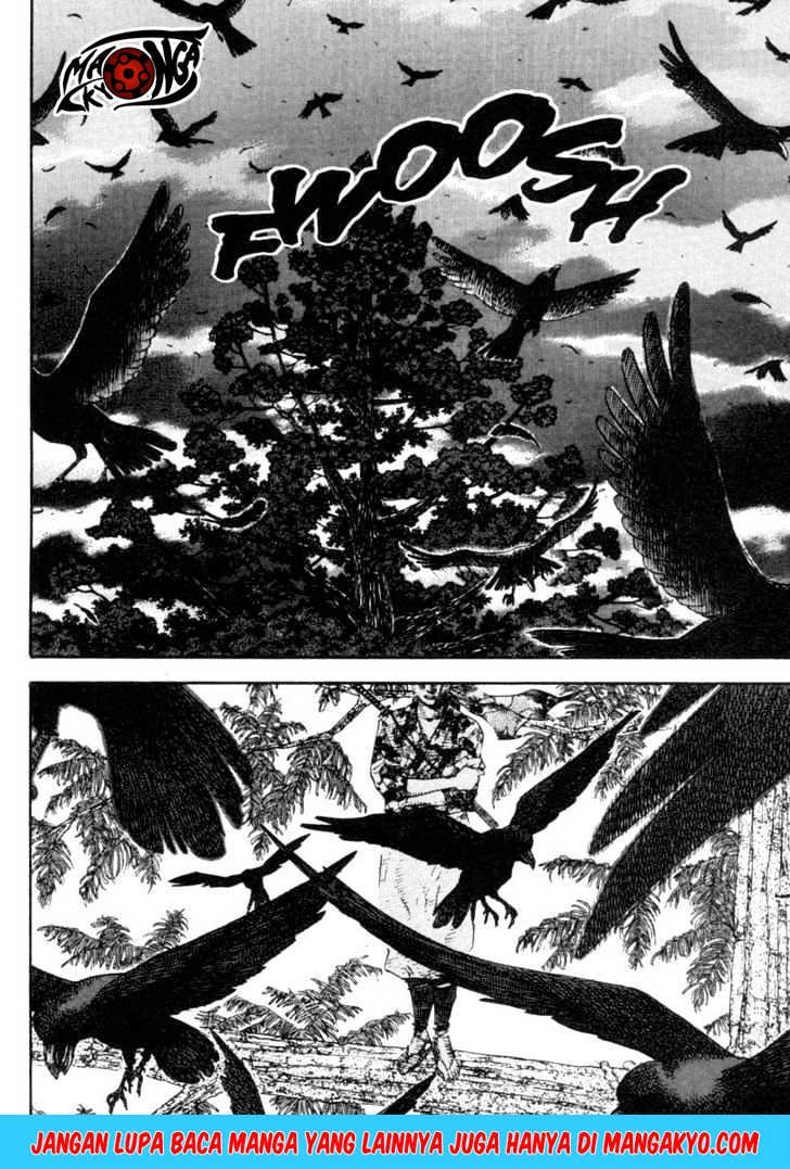 Vagabond