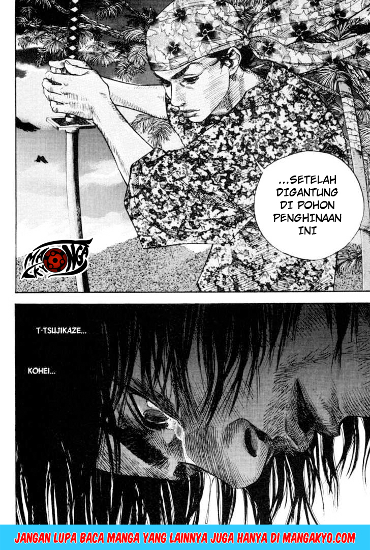 Vagabond