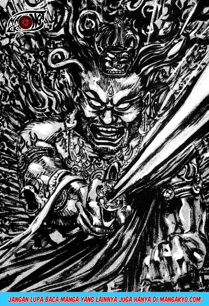 Vagabond
