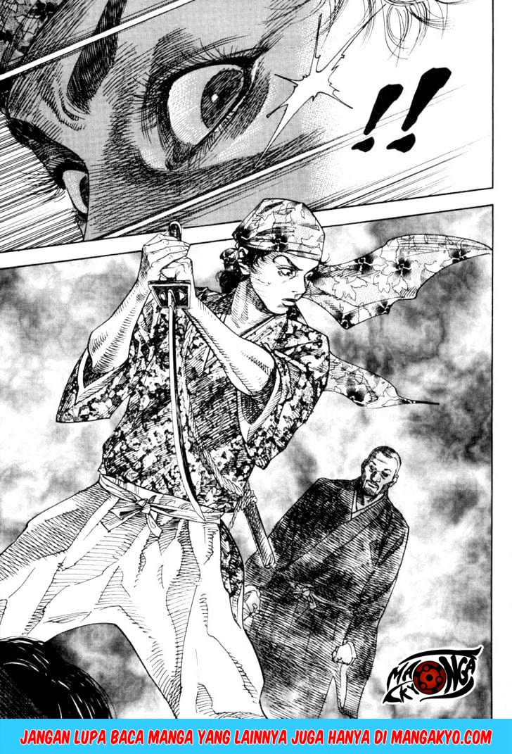 Vagabond