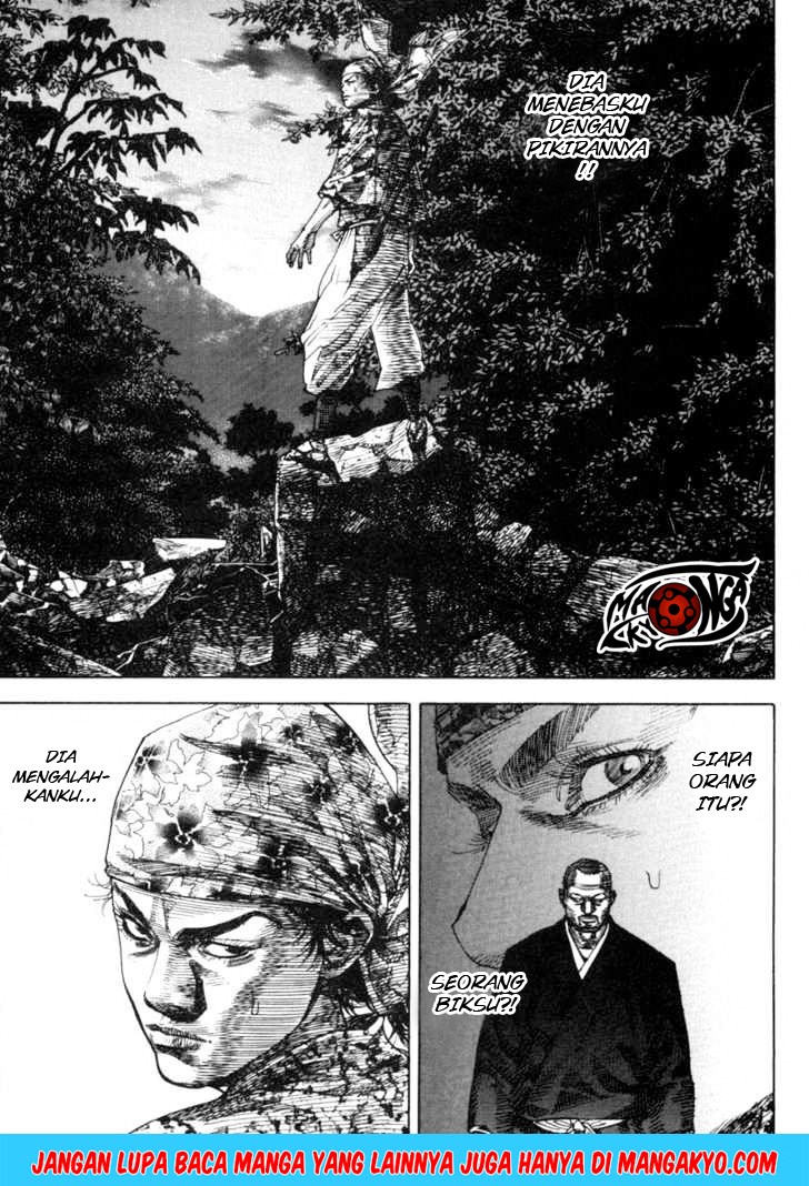Vagabond