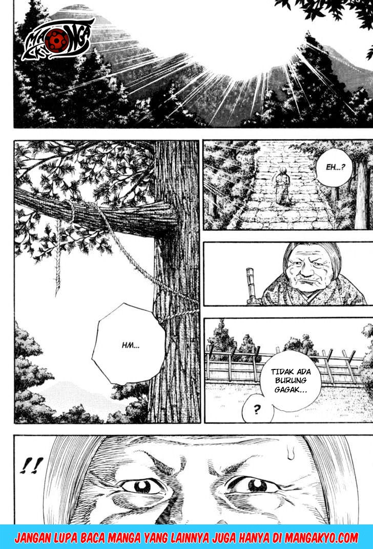 Vagabond