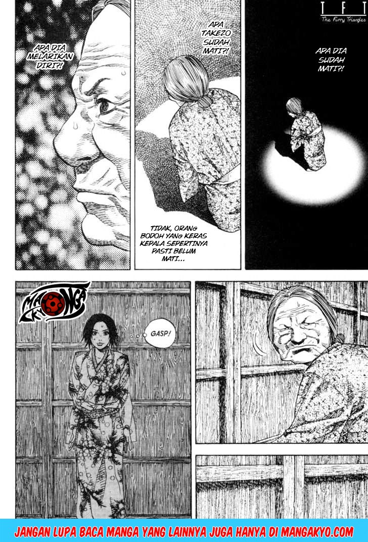 Vagabond
