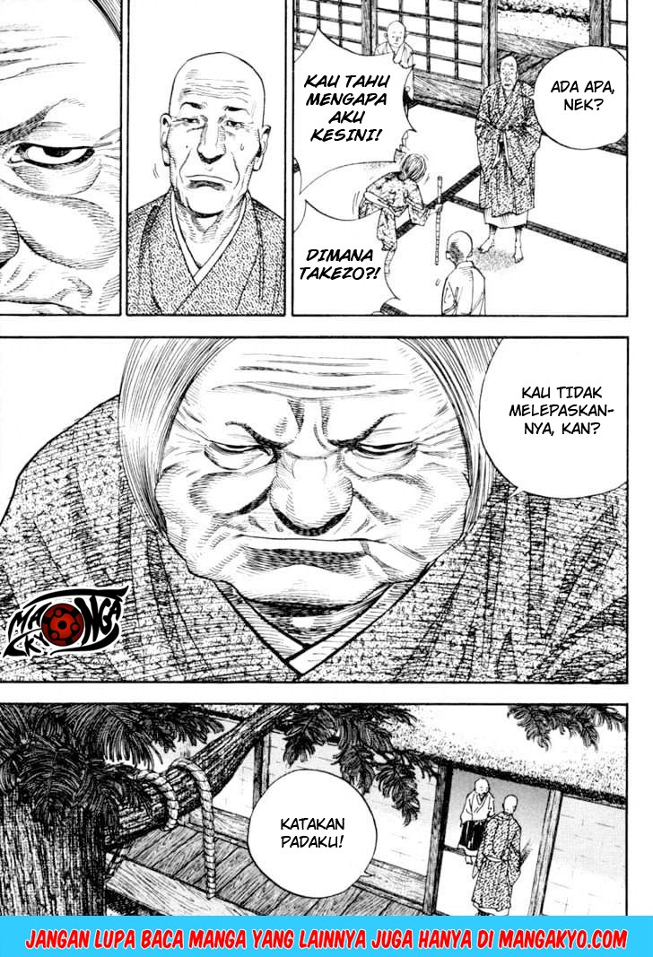 Vagabond