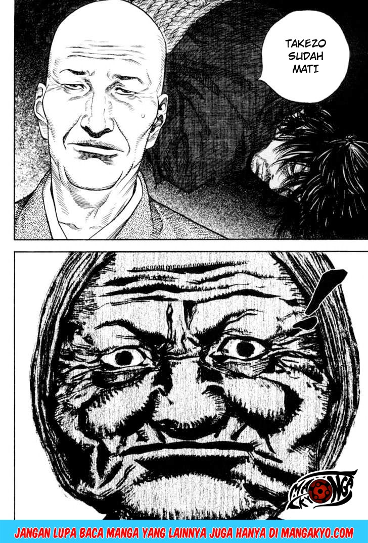 Vagabond