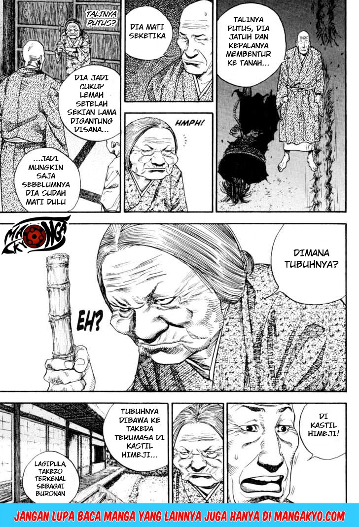 Vagabond