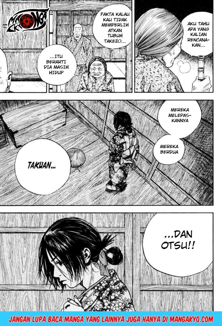 Vagabond