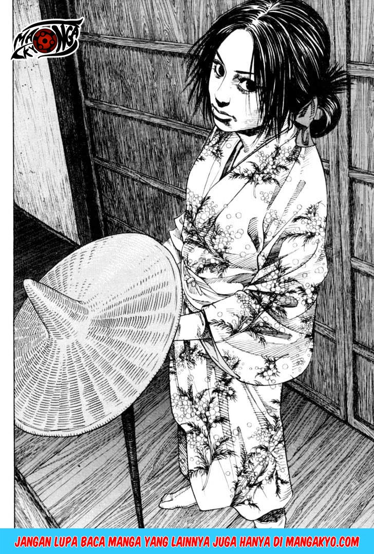 Vagabond