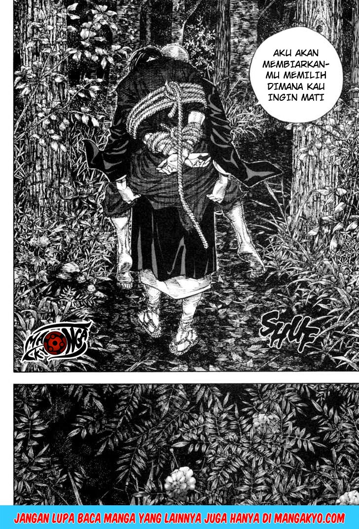 Vagabond